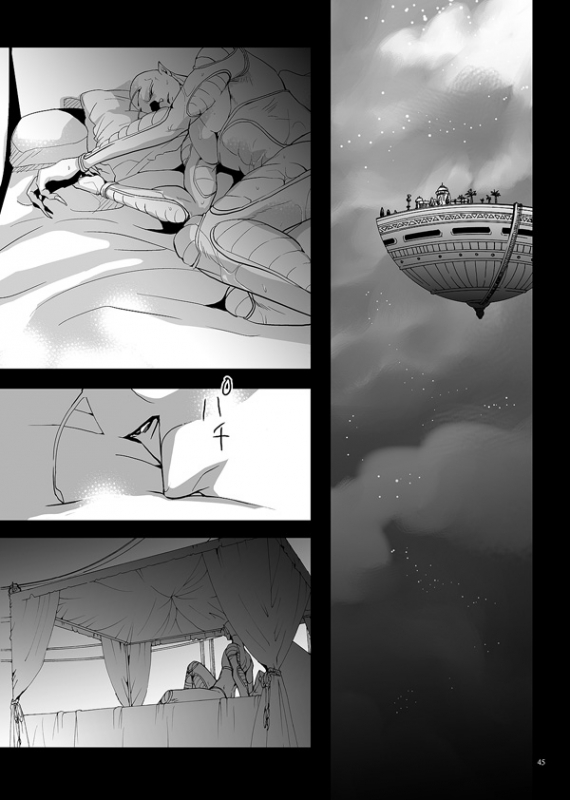 [no plan (Kanae An)] Soredemo Boku wa Koi o Suru (Dragon Ball Z) [Digital]_41