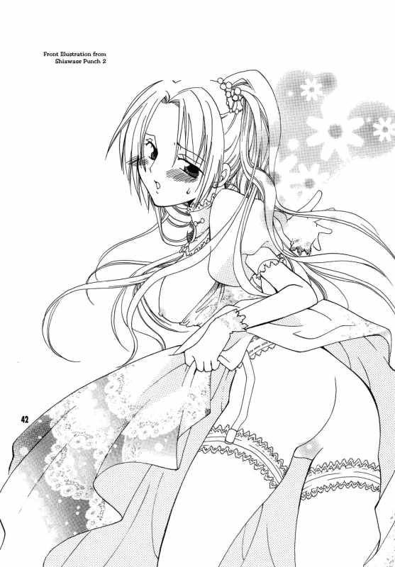 [Kurione-sha (YU-RI)] Shiawase PUNCH! 1, 2 and 3 (Lovely Kaizoku Collection) (One Piece) _037