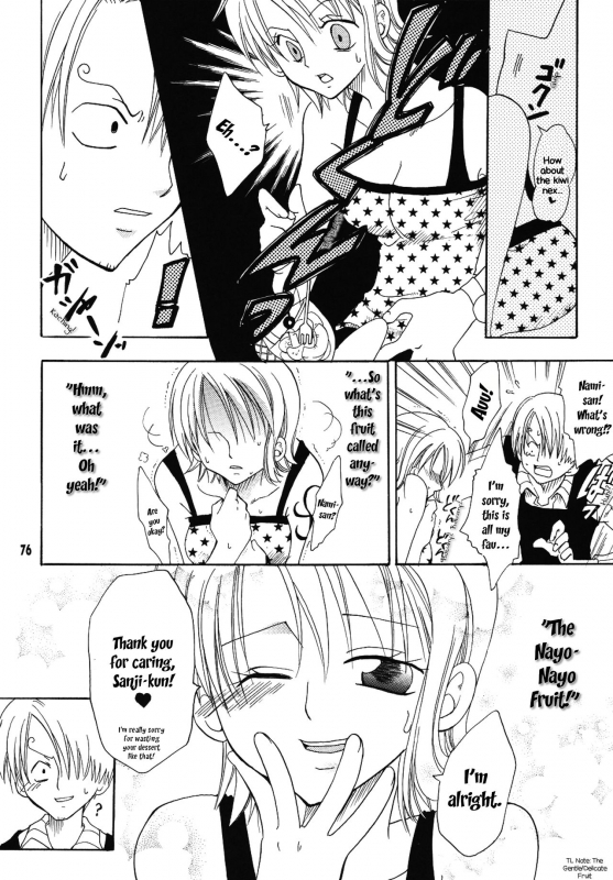 [Kurione-sha (YU-RI)] Shiawase PUNCH! 1, 2 and 3 (Lovely Kaizoku Collection) (One Piece) _072