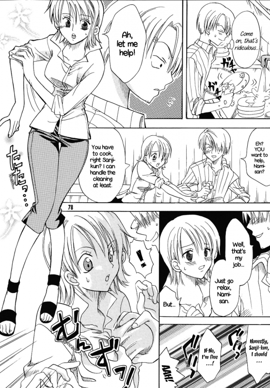 [Kurione-sha (YU-RI)] Shiawase PUNCH! 1, 2 and 3 (Lovely Kaizoku Collection) (One Piece) _074