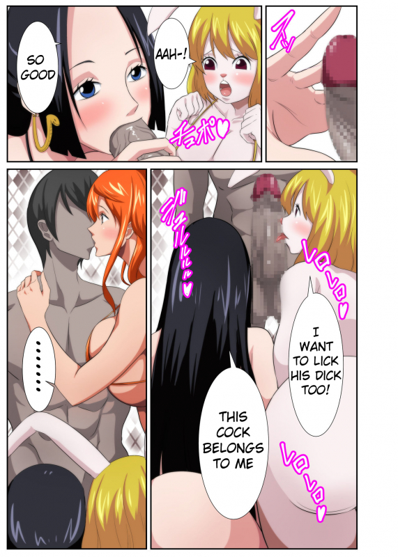 [Q Doujin] Bakunyuu Heroine no Harem Rakuen Harem Paradise With Big Breasted Heroines (One Piece) [English]_04
