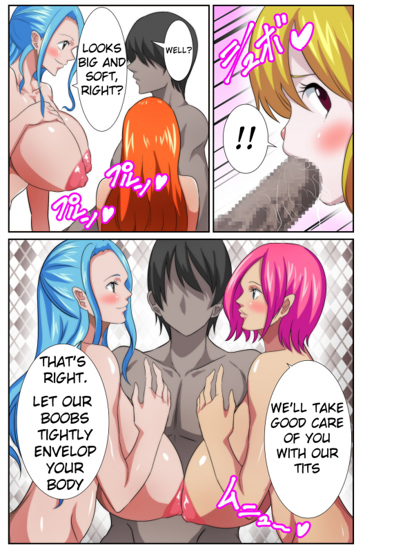 [Q Doujin] Bakunyuu Heroine no Harem Rakuen Harem Paradise With Big Breasted Heroines (One Piece) [English]_06