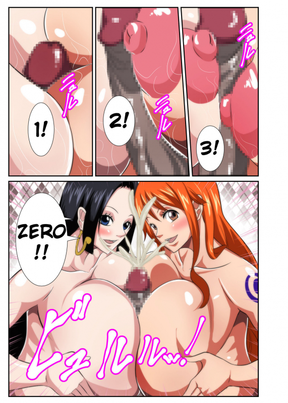 [Q Doujin] Bakunyuu Heroine no Harem Rakuen Harem Paradise With Big Breasted Heroines (One Piece) [English]_14