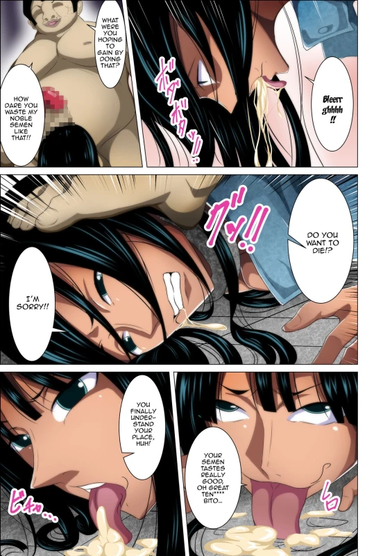 [Q Doujin] Torawareta Bakunyuu Kaizoku no Matsuro The Fate Of The Captured Big Breasted Pirate (One Piece) [English] {Doujins.com}_10