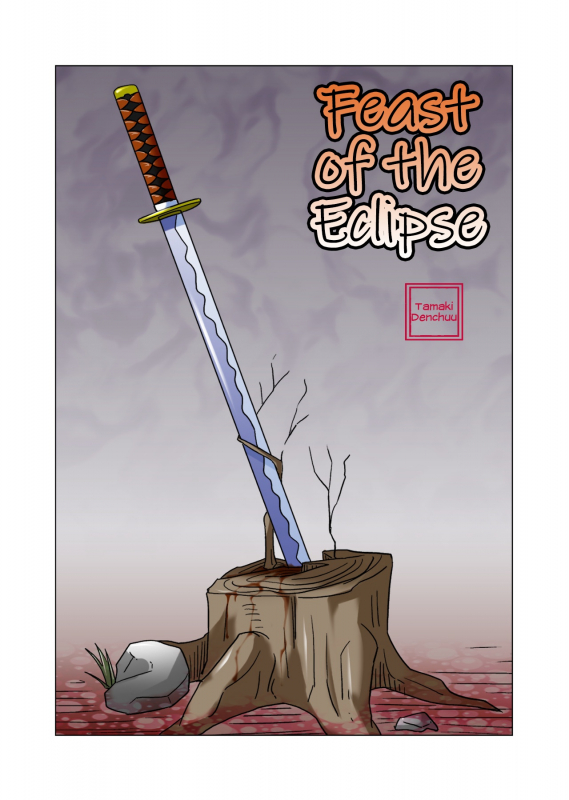 [Raisin Pie (Tamaki Denchuu)] Shoku no Utage Feast of the Eclipse (One Piece) [English] [EHCOVE]_00