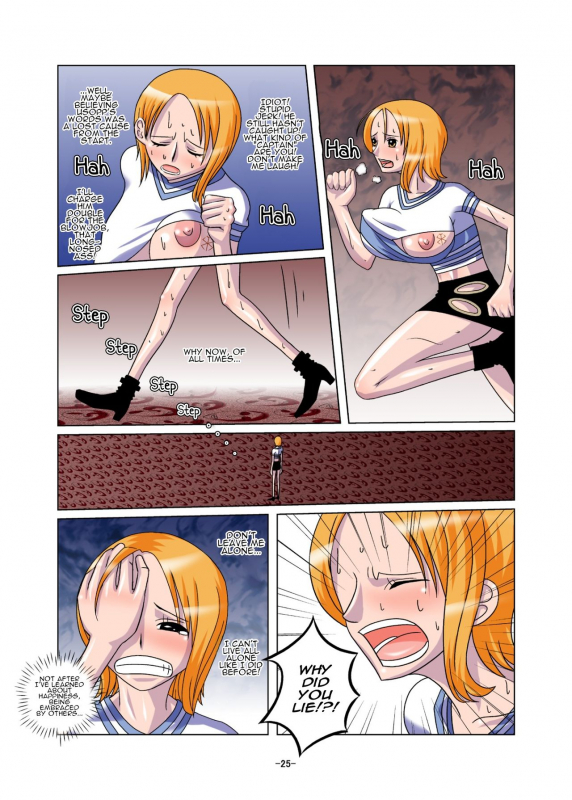 [Raisin Pie (Tamaki Denchuu)] Shoku no Utage Feast of the Eclipse (One Piece) [English] [EHCOVE]_24