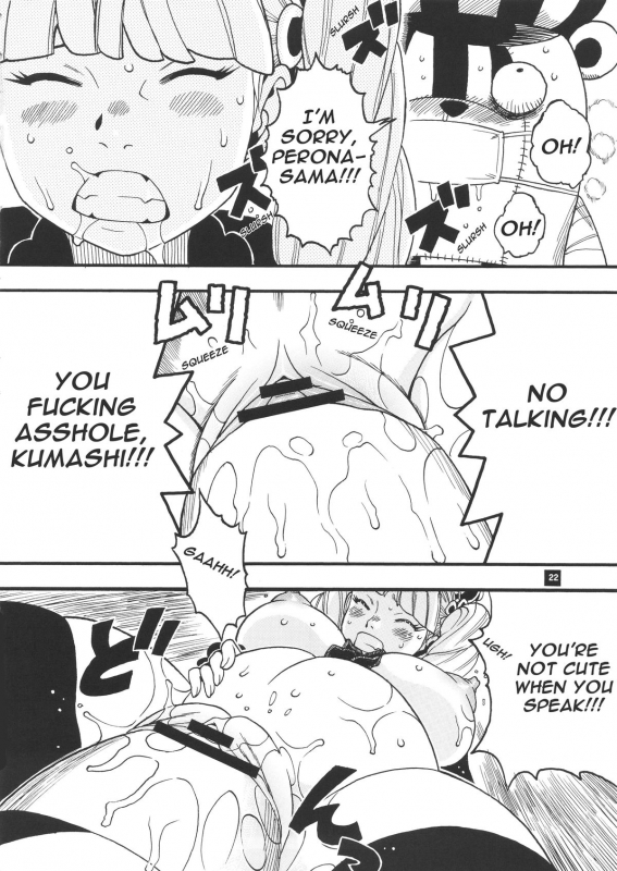[Sangenshokudou (Chikasato Michiru)] Perona VS Kumashi (GHOST PRINCESS) (One Piece) [English] [Jash_08