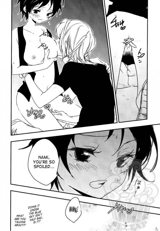 [Statice (Yurihara Aki)] Namizou Sugoi Zou (ONE PIECE) [English] [SaHa]_08