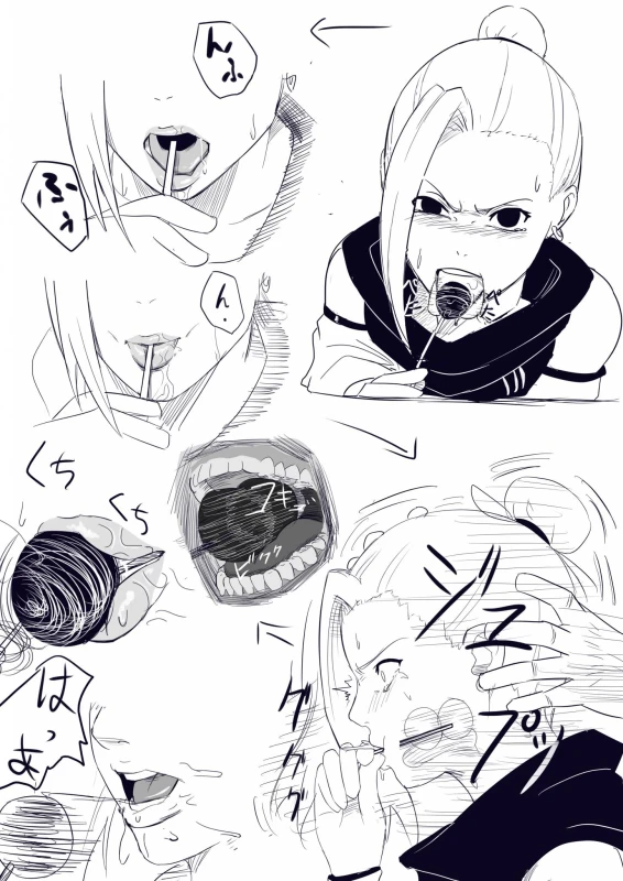 yamanaka ino