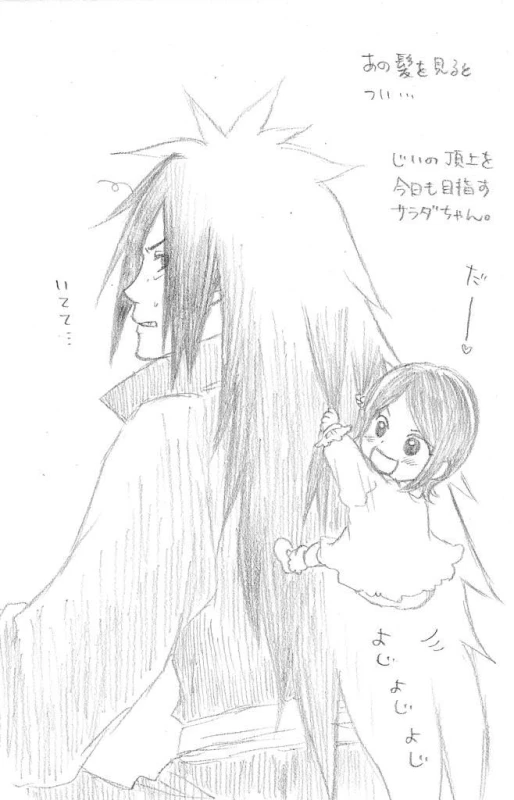 uchiha madara+uchiha sarada