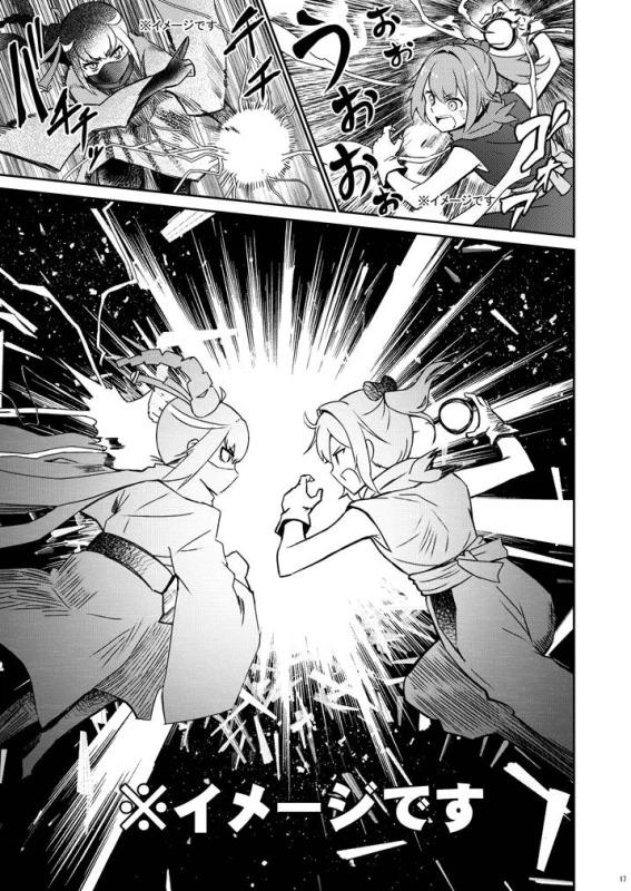 ancient destroyer oni+shinkais-kan+shiranui- (kantai collection)