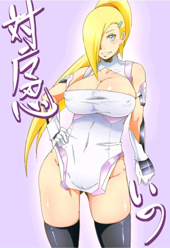 ino yamanaka+yatsu murasaki