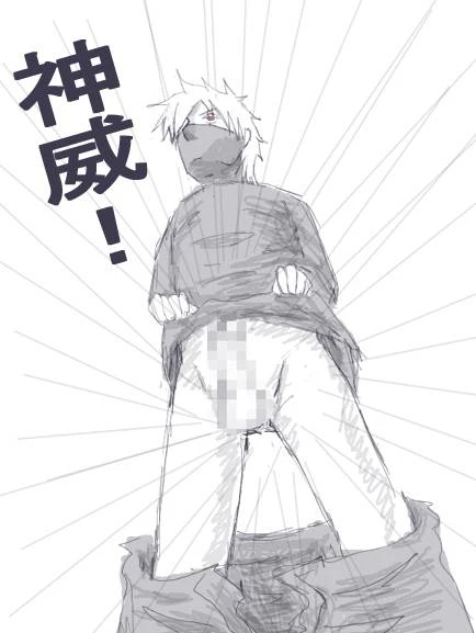 hatake kakashi