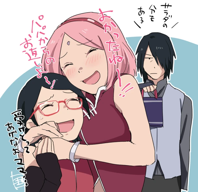 haruno sakura+uchiha sarada+uchiha sasuke