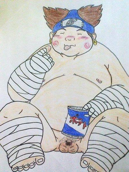 akimichi chouji